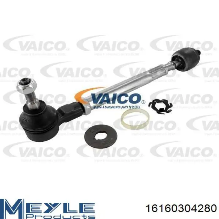 Купить 7701469229 Renault (RVI) Тяга рулевая в сборе