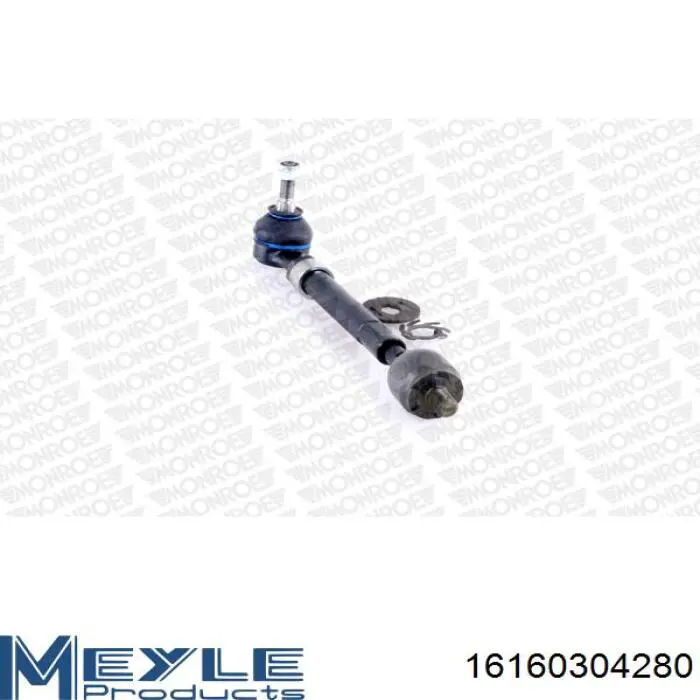 Тяга рулевая в сборе 7701469229 Renault (RVI)