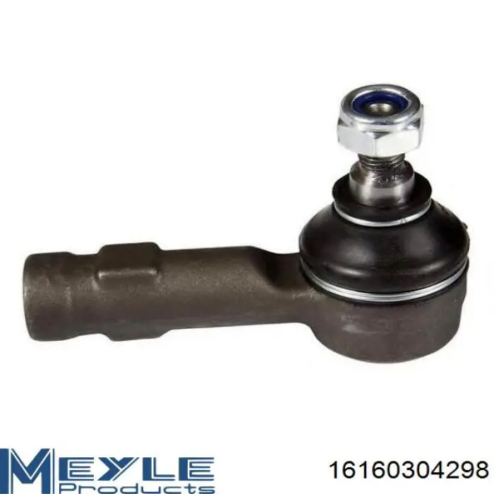 Тяга рулевая поперечная Renault (RVI) 7701467236