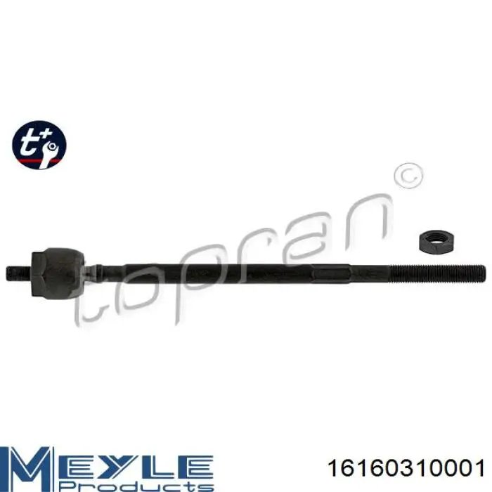 Тяга рулевая поперечная Renault (RVI) 7701471844