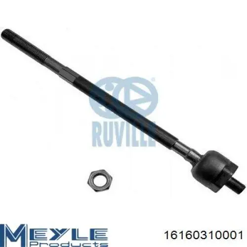 Рулевая тяга RL770844R Raiso