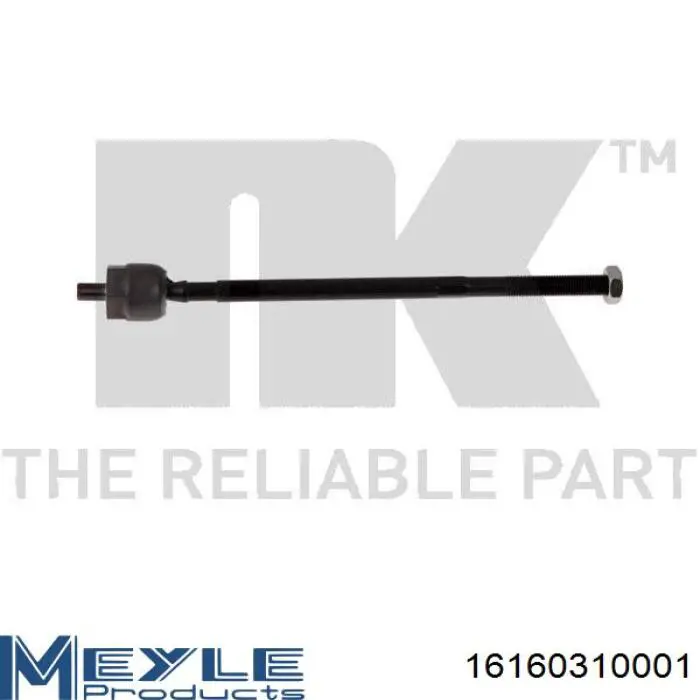 Купить 7701471844 Renault (RVI) Рулевая тяга