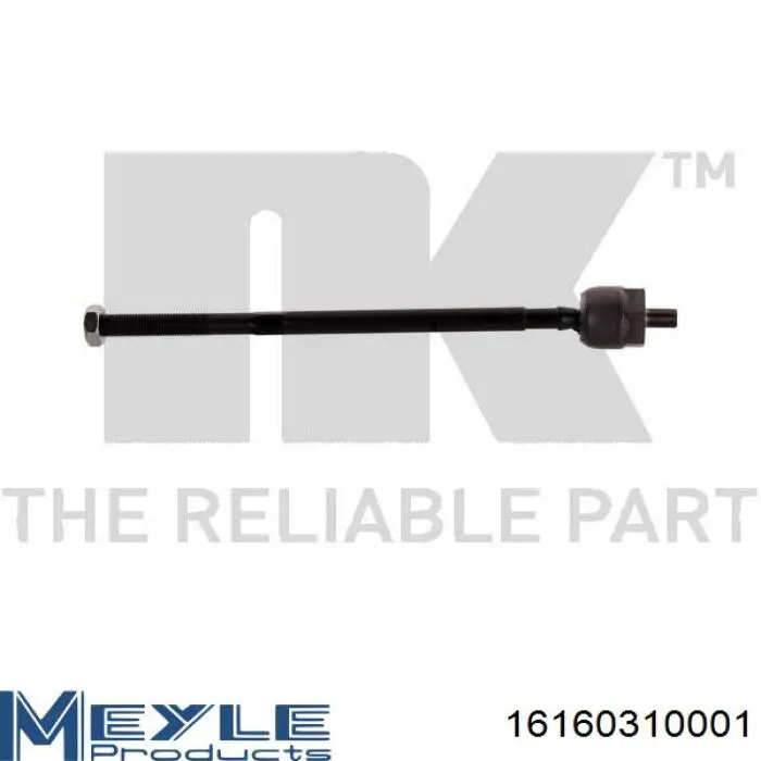 Купить 8660003603 Renault (RVI) Рулевая тяга