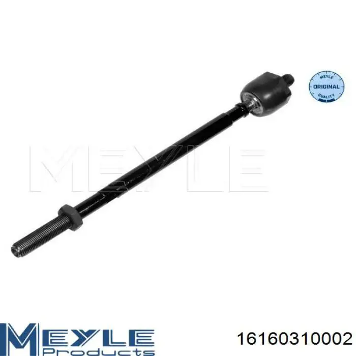 8660003613 Renault (RVI) Тяги рулевые