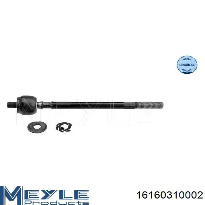 Купить FZ2143 Fortune Line Рулевая тяга