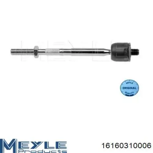 8660005200 Renault (RVI) Тяги рулевые