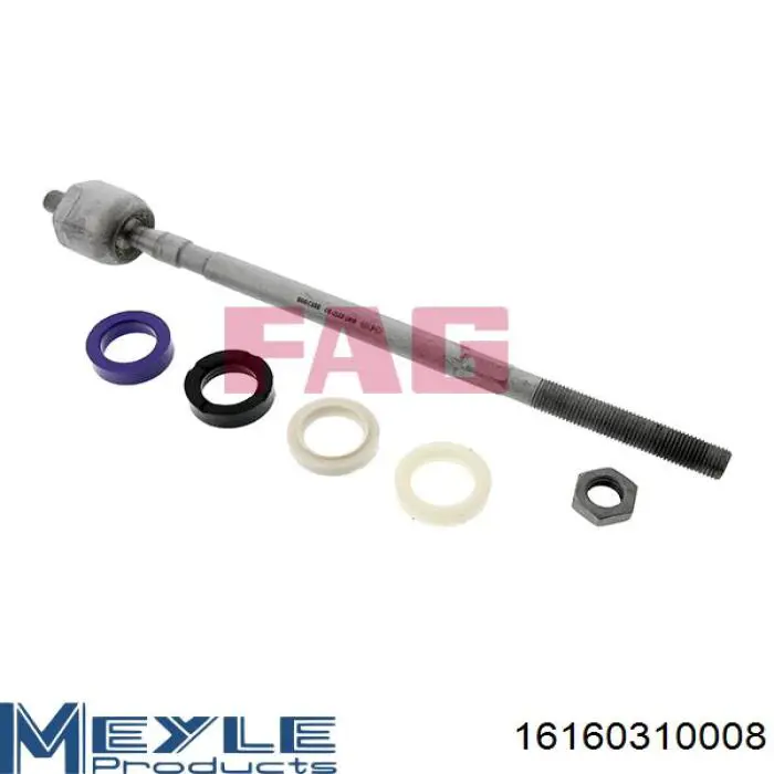 Тяга рулевая поперечная Renault (RVI) 7701473655