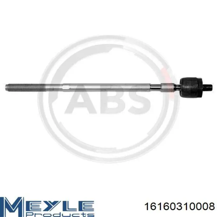 Купить 7701473655 Renault (RVI) Рулевая тяга