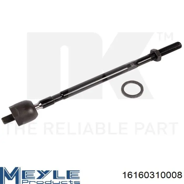 Рулевая тяга SM6711 Shafer