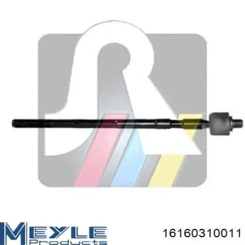 Тяга рулевая поперечная Renault (RVI) 4852100QAA