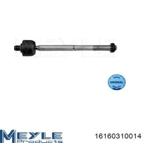 Рулевая тяга 8660005202 Renault (RVI)