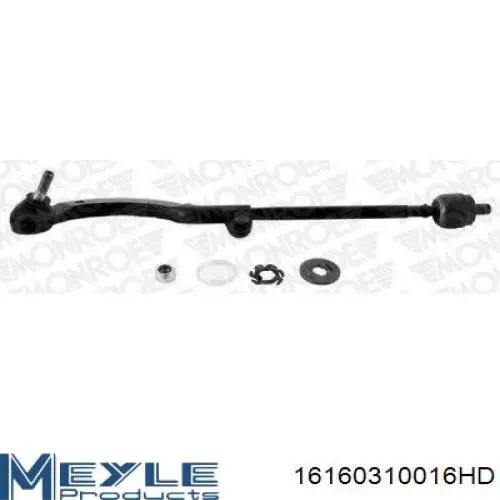 Купить FZ1046 Fortune Line Рулевая тяга