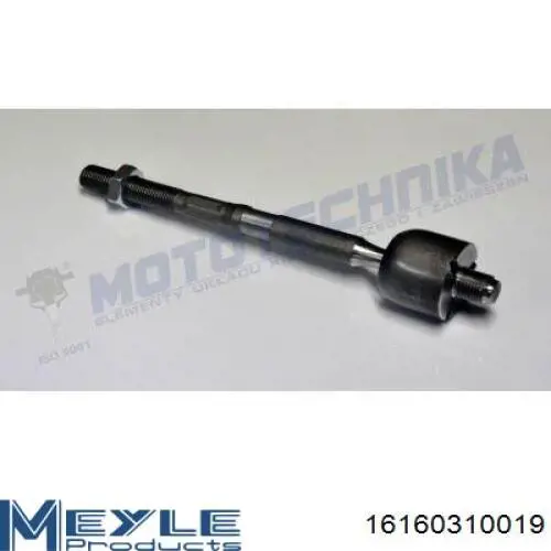 Купить 8660003582 Renault (RVI) Рулевая тяга