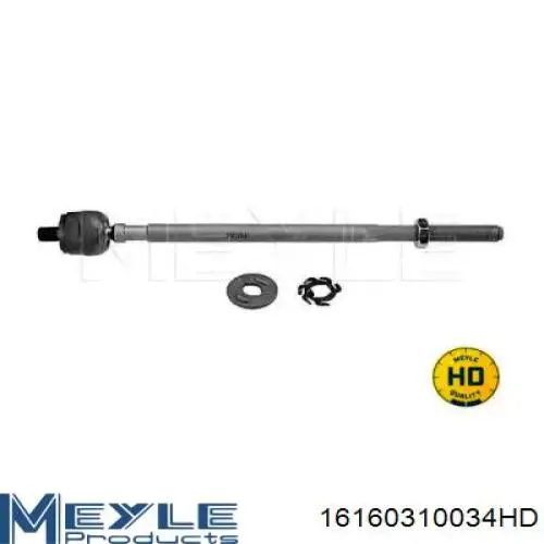 Рулевая тяга Polcar R800 цена, от 10.81 USD