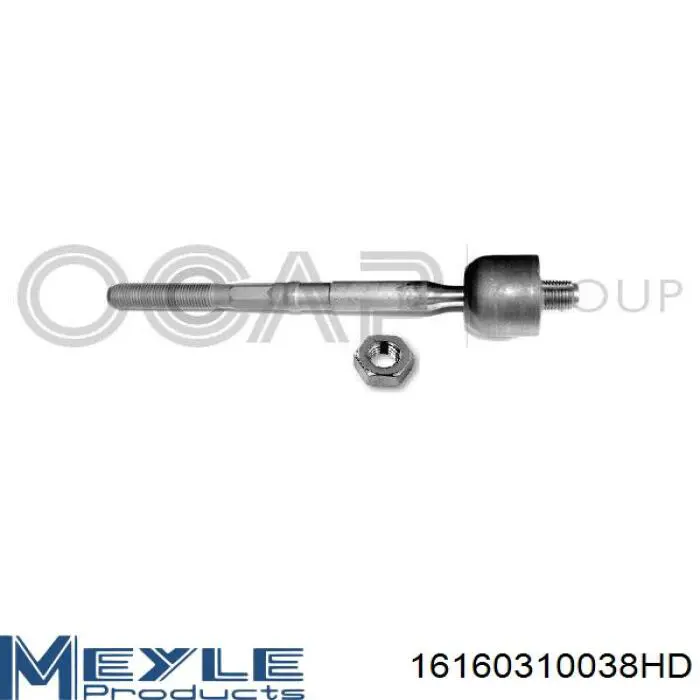 Тяга рулевая поперечная Renault (RVI) 8660003582