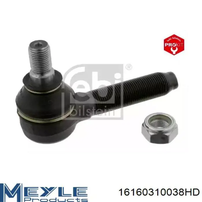 8660003582 Renault (RVI) Тяги рулевые