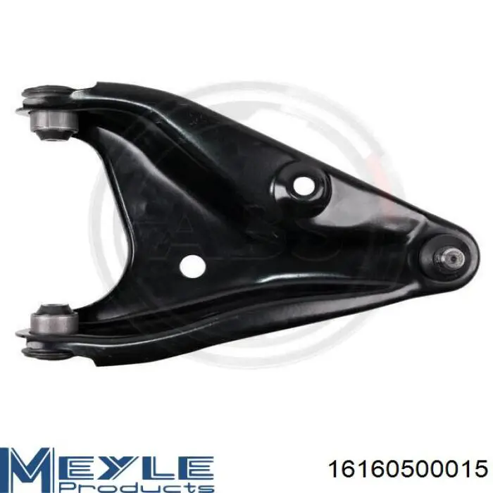 Купить 8200910716 Renault (RVI) Рычаг передней подвески левый