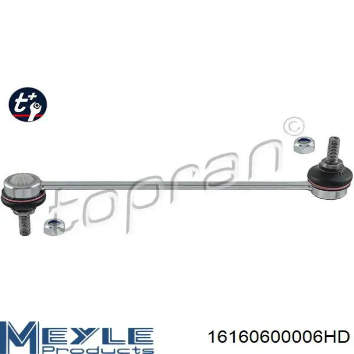 Тяга переднего стабилизатора Asam 76740 цена, от 9.62 USD