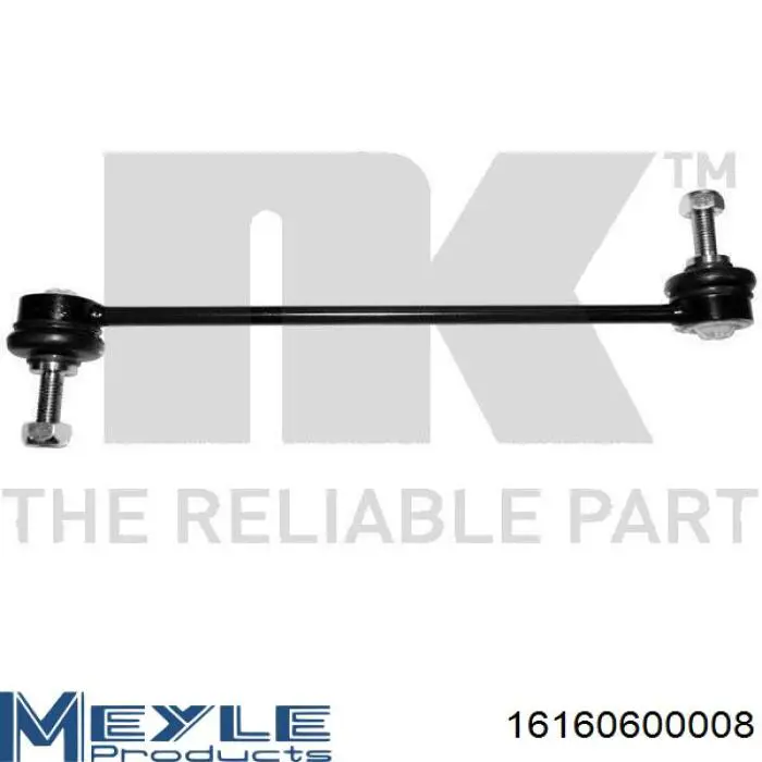 Тяга переднего стабилизатора BGA LS7306 цена, от 10.24 USD
