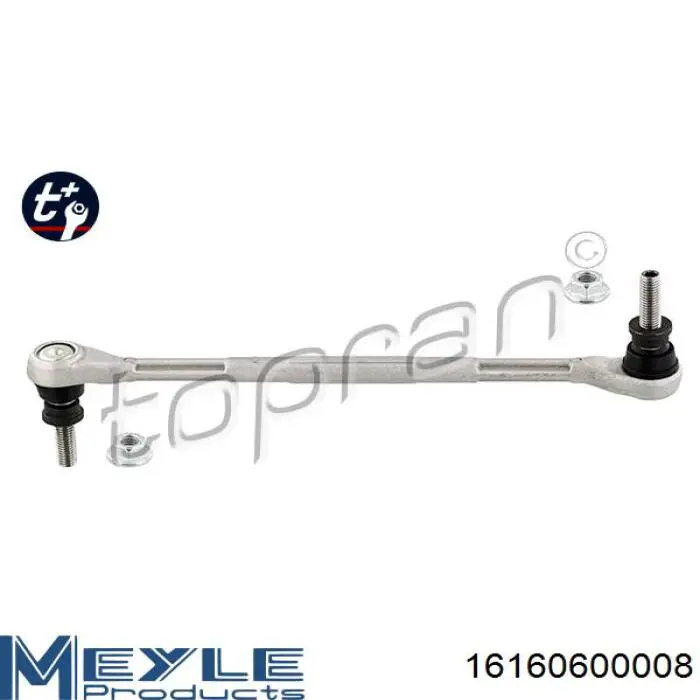 Купить LS7306 BGA Амортизационная стойка
