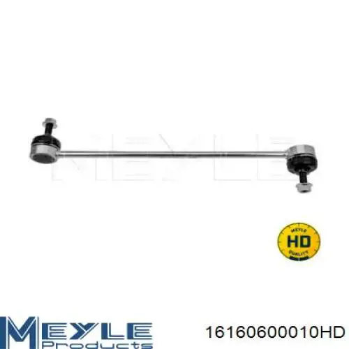Купить GP546180004R GP Амортизационная стойка