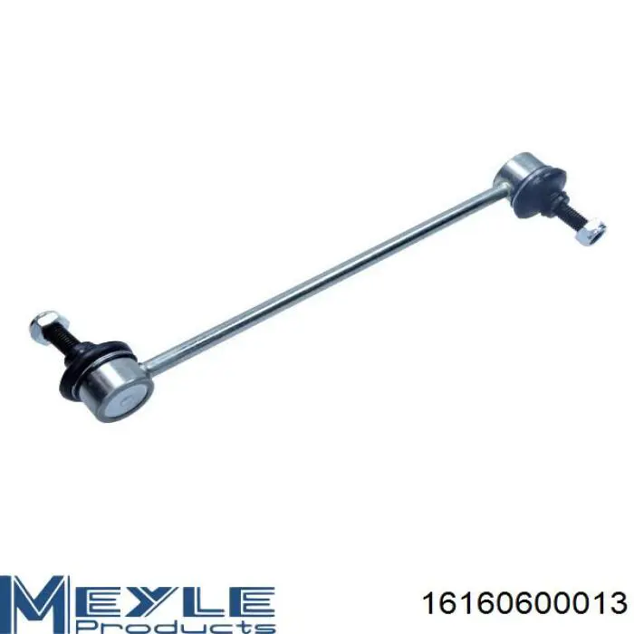 Купить LS7311 BGA Амортизационная стойка