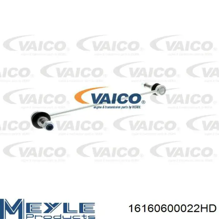LM36090 Lemforder Стойка переднего стабилизатора