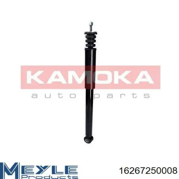 Амортизатор задний 6209G Magneti Marelli