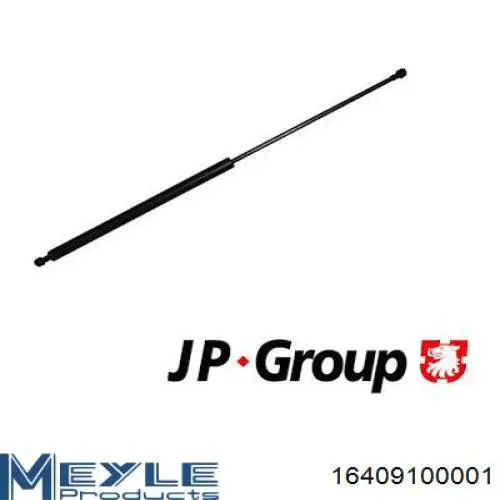 Газовый упор багажника DP Group 2200735