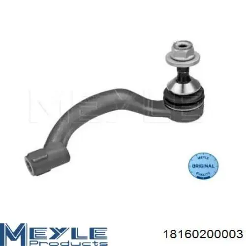 Рулевой наконечник Febi 48112 цена, от 22.49 USD