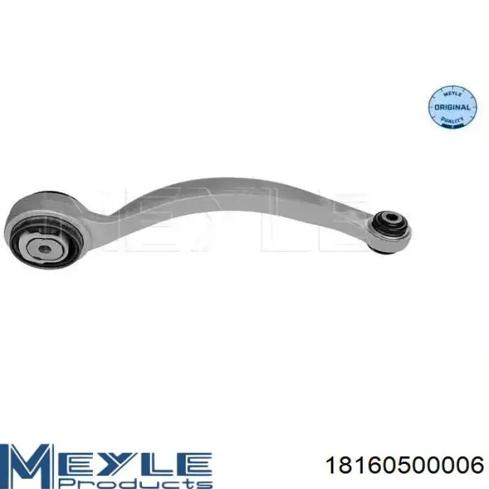 Купить 48094 Febi Верхний рычаг