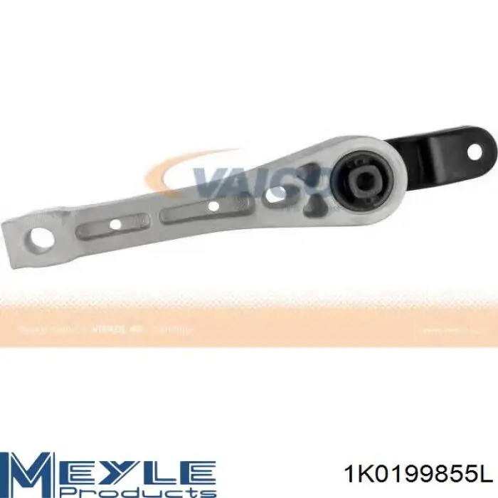 Задняя опора двигателя 76500 Asam