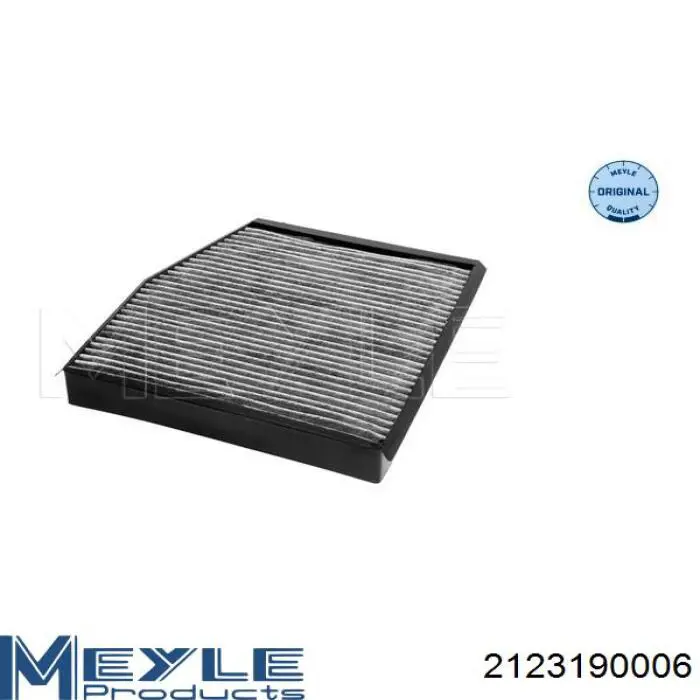 Купить XP46723331 GP Фильтр салона угольный