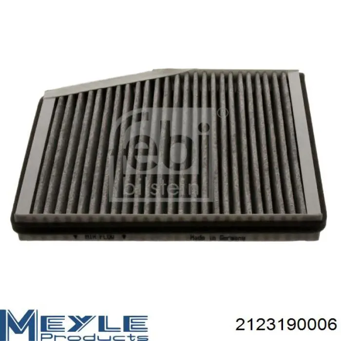 0046723331 Fiat/Alfa/Lancia Внутрисалонный фильтр