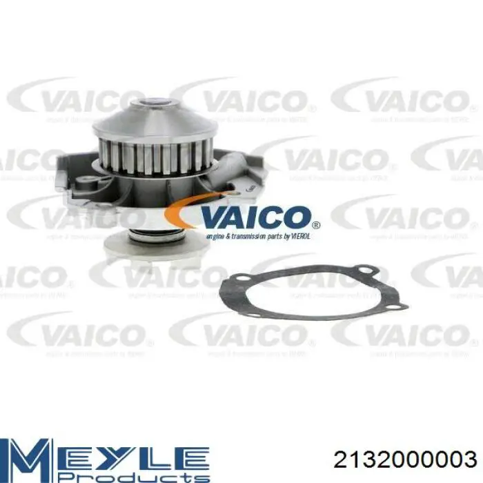 Помпа охлаждения Dayco DP008 цена, от 19.92 USD