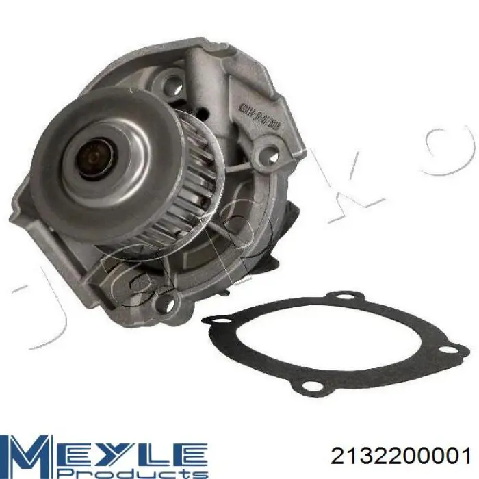 2132200001 Meyle Насос водяной