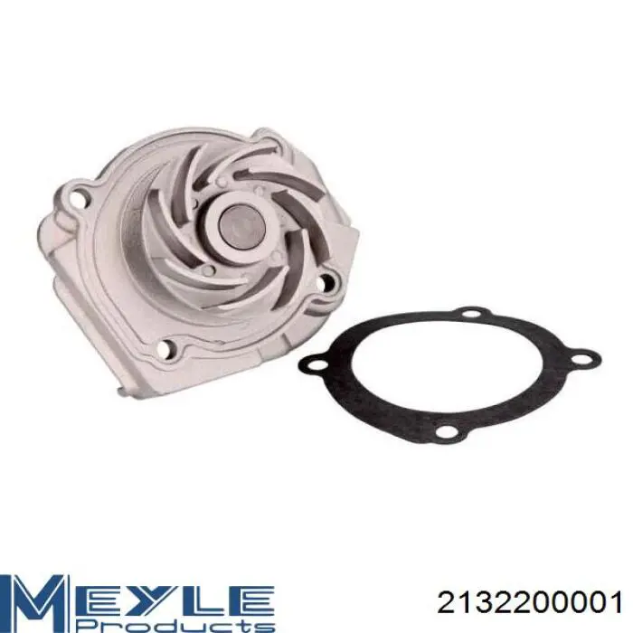 Помпа 2132200001 Meyle