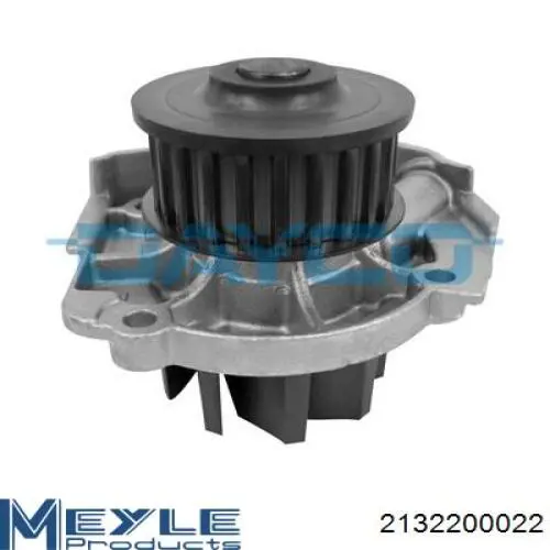 Купить WPQ1238 Magneti Marelli Насос охлаждения