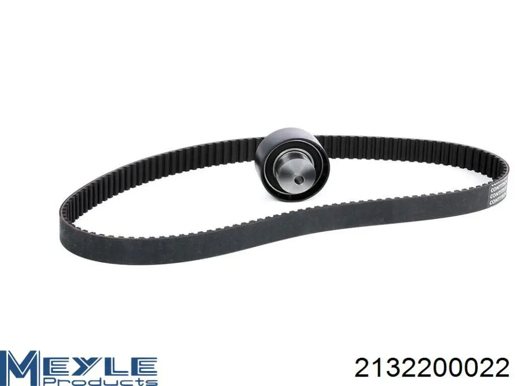 Водяной насос Magneti Marelli WPQ1238