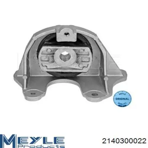Гидроопора двигателя левая Magneti Marelli 30607010023 цена, от 41.52 USD