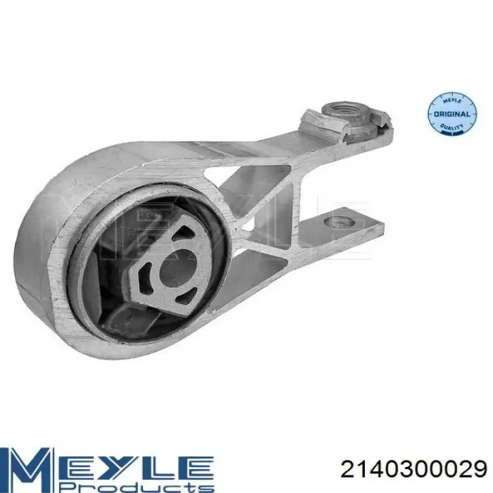 Опора двигателя Magneti Marelli 010605