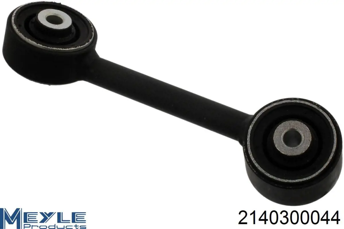 Подушка (опора) двигателя, правая верхняя Corteco 49357906 цена, от 33.65 USD