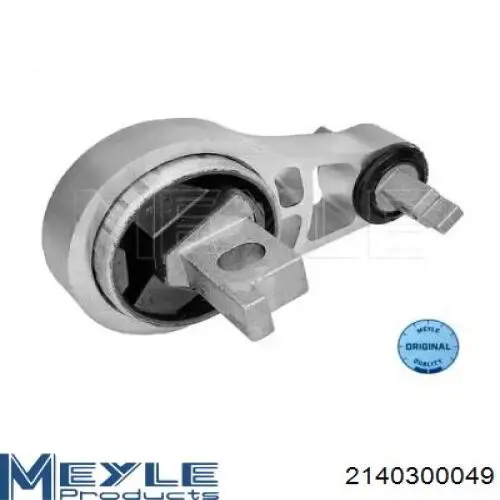 Задняя опора двигателя Magneti Marelli 8534880CFG цена, от 44.73 USD