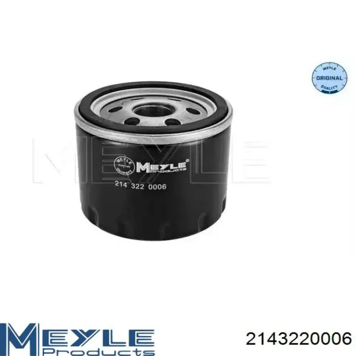 XO276 Uniflux масляный фильтр
