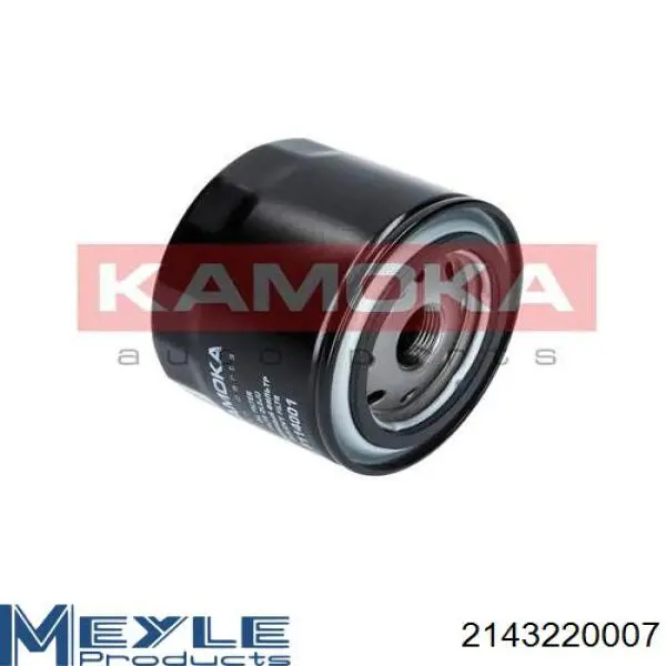 Купить FOM570 Shafer Фильтр центробежный очистки масла