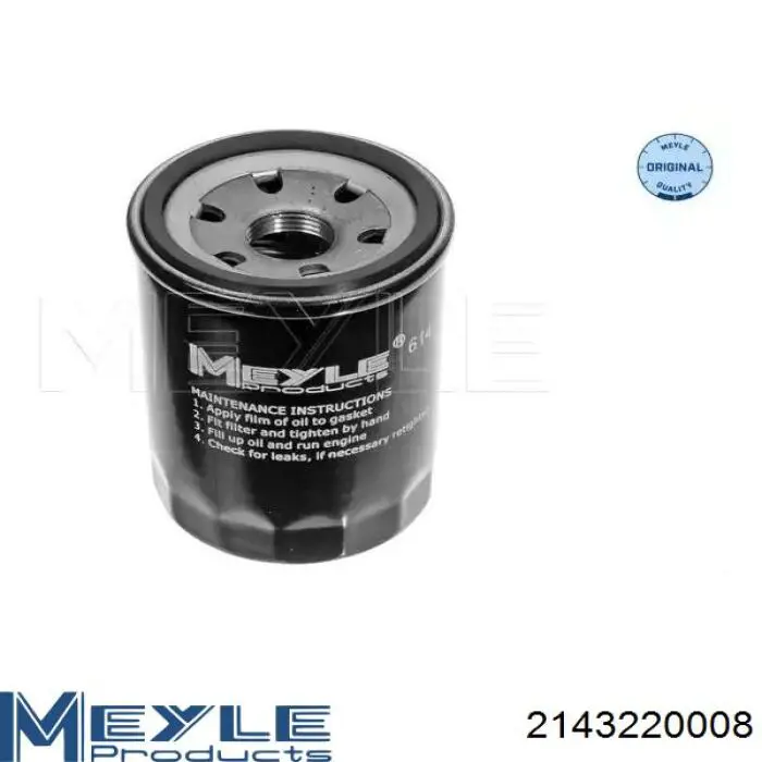 Масляный фильтр PP210 SWF
