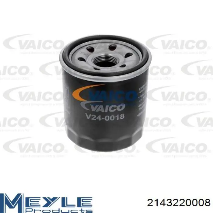 Фильтр очистки масла центробежный SWF PP210 цена, от 6.75 USD