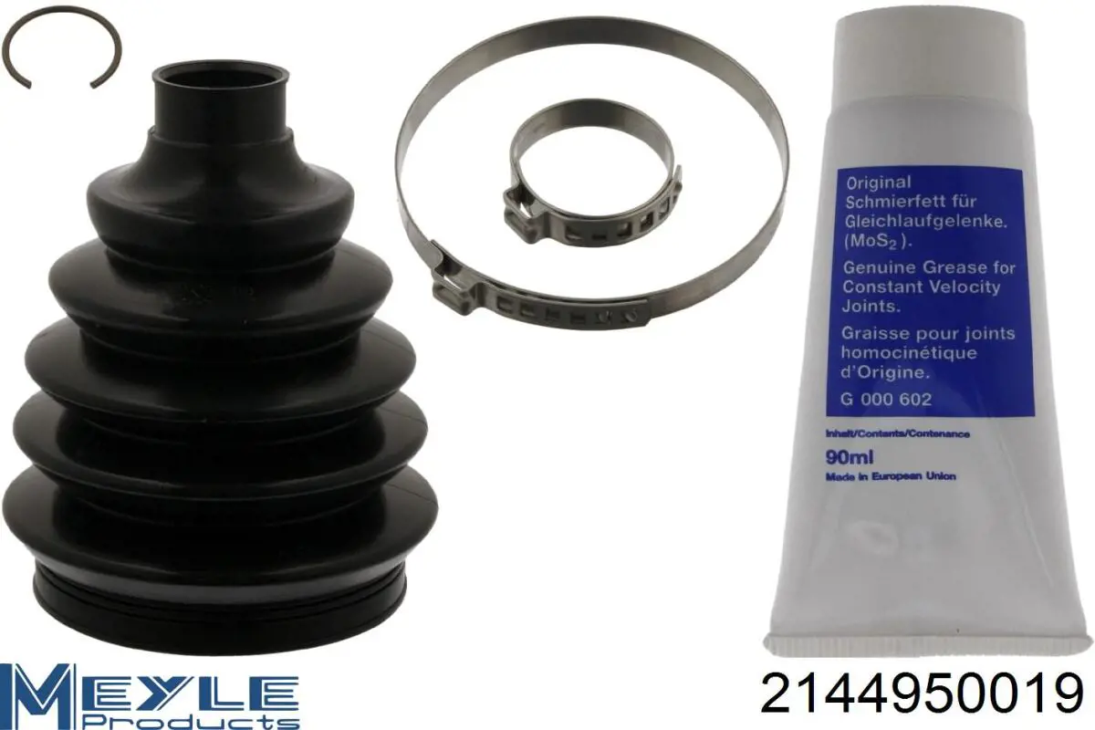 Чехол шруса Asam 99861 цена, от 7.39 USD