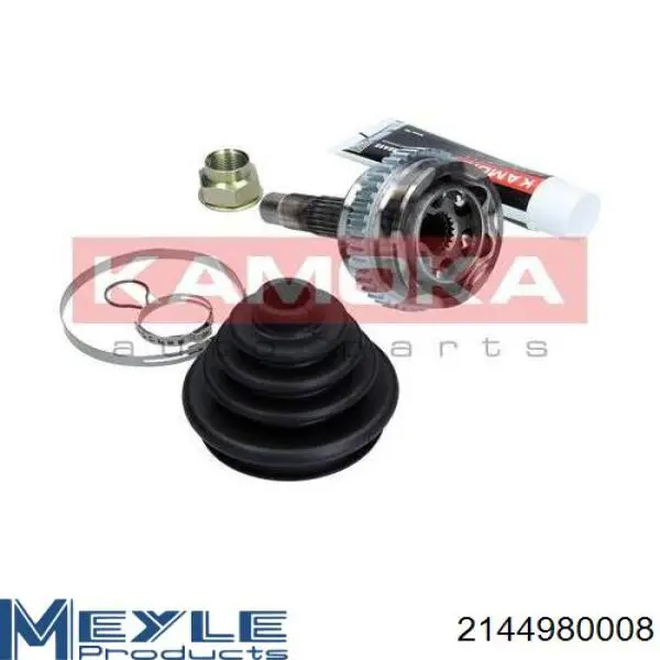 Купить 46307080 Fiat/Alfa/Lancia Внешняя граната