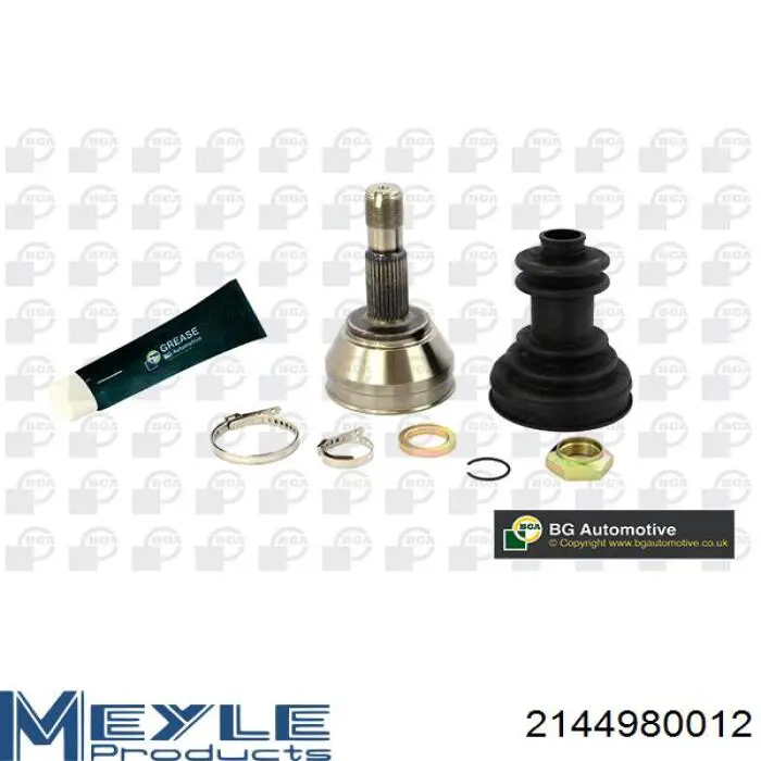 Граната колесная Ruville 75817S цена, от 34.21 USD